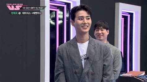 super karaoke survival: vs|KING OF KARAOKE: VS｜Episode 2｜Korean Variety .